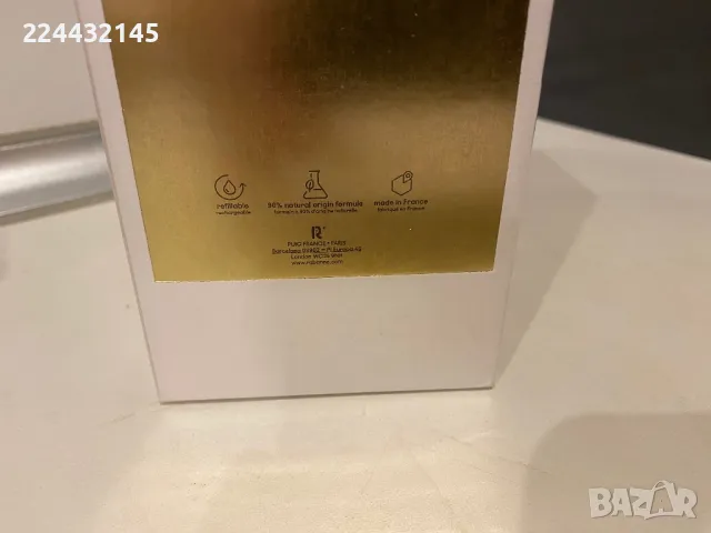Rabanne Million Gold For Her 90ml EDP Barcod , снимка 2 - Дамски парфюми - 50199116