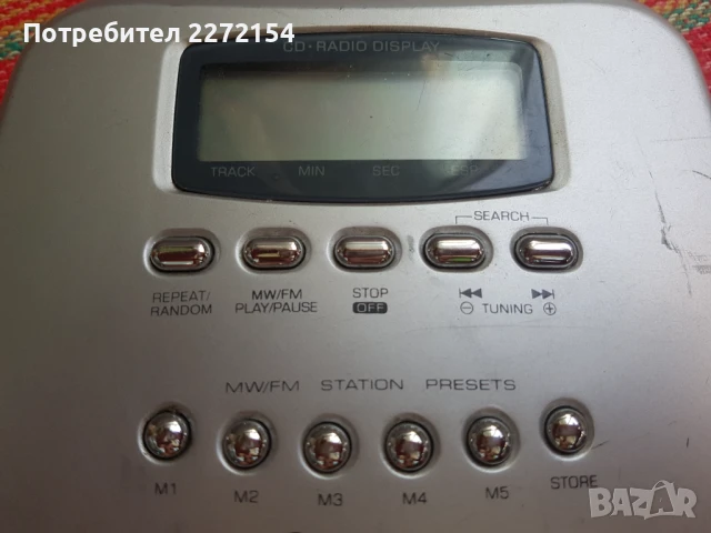 Дискмен с радио ROADSTAR, снимка 2 - Радиокасетофони, транзистори - 51362938