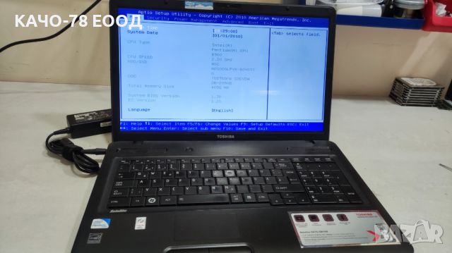 Лаптоп Toshiba Satellite C670-199, снимка 1 - Лаптопи за дома - 46292394