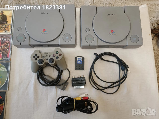 Плейстейшън , снимка 4 - Игри за PlayStation - 52891757