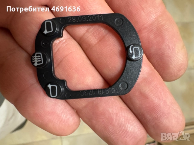 За Ваг Груп Vag Grup от Ауди Audi A8 D4 4H само за 20лв. 8T0919173C