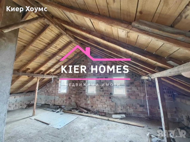 Къща в село Богомилово, обл.Стара Загора, снимка 13 - Къщи - 53377545