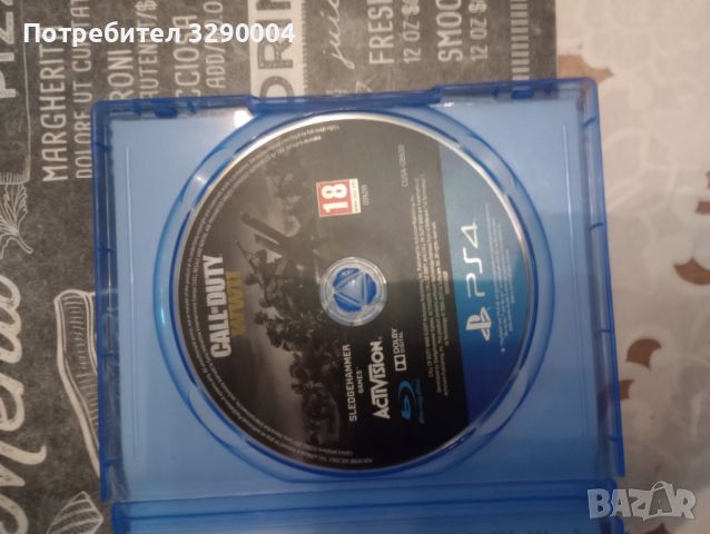 Продавам две игри за PS4 , снимка 4 - Игри за PlayStation - 45751652