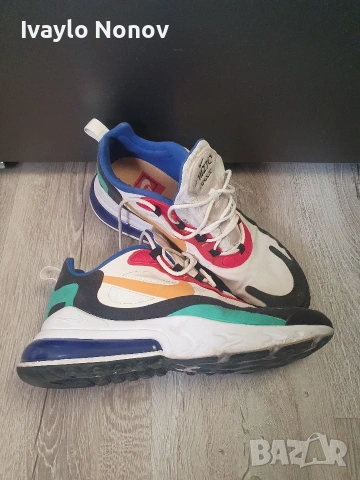 Nike Air Max 270