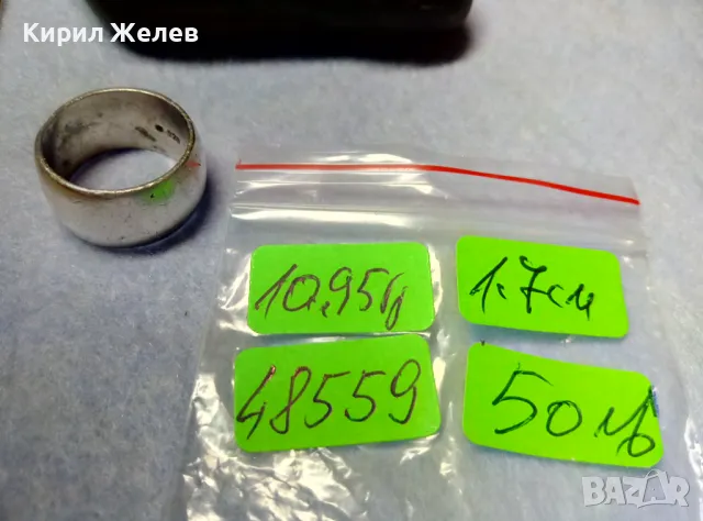 МАСИВНА СРЕБЪРНА ХАЛКА ПРЪСТЕН МАРКОВО СРЕБРО 925 СТИЛНА РЪЧНА АРТ ИЗРАБОТКА 48559, снимка 5 - Пръстени - 49866116