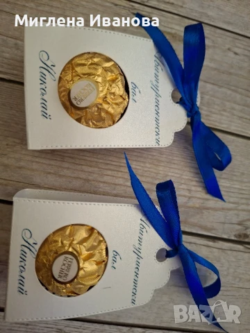 подаръчета за гости / кутийка за бонбон , снимка 8 - Други - 50471739