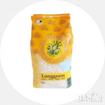 Unirice Longgrain rice / Унирайс Дългозърнест Ориз 1кг, снимка 1 - Други - 45076484