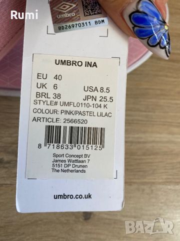 Оригинални нови дамски чехли Umbro ! 40 н, снимка 8 - Чехли - 46008168