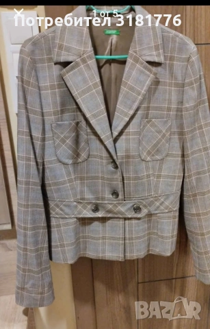 Дамски костюм с пола.