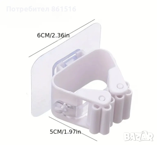 Щипки за стена 2 бр. - 4 лв., снимка 5 - Други - 51543907