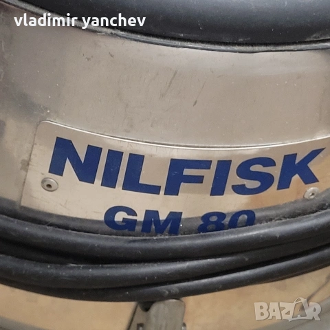 прахосмукачка професионална, снимка 2 - Прахосмукачки - 54286640