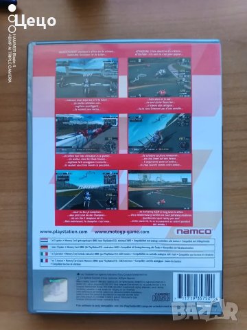 Moto GP 3 оригинална игра , снимка 2 - Игри за PlayStation - 49184951