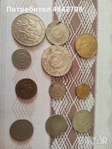 Стари стотинки и левове, снимка 2 - Нумизматика и бонистика - 54112401