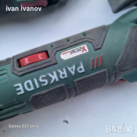 Флексове с Батерия Парксаит , снимка 14 - Ъглошлайфи - 51775022