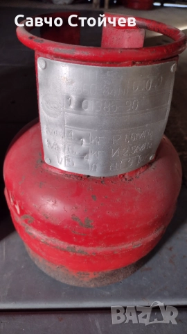 Газова бутилка тип " Пършинг" 50кг.  и малка туристическа 4 кг., снимка 5 - Други - 51828767