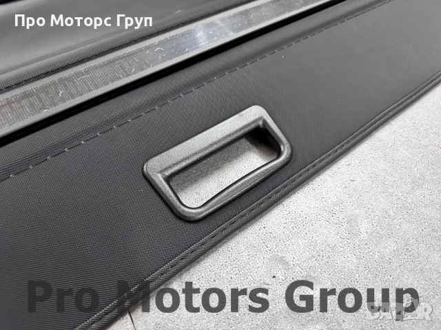 Щора за багажник Ford Edge 2015-2021, снимка 3 - Части - 53364030