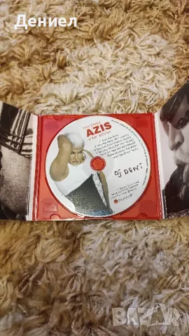 Азис - Как боли CD, Maxi-Single, Multimedia CD, снимка 4 - Други стоки за дома - 46973192