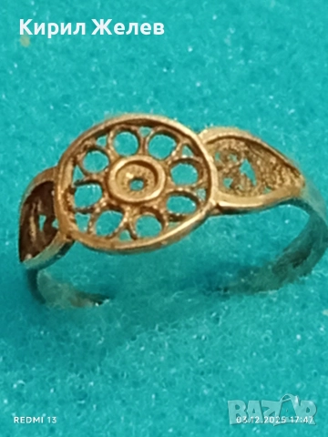 Авторски ажурен сребърен пръстен градско ретро бижу 52473, снимка 4 - Пръстени - 52641135