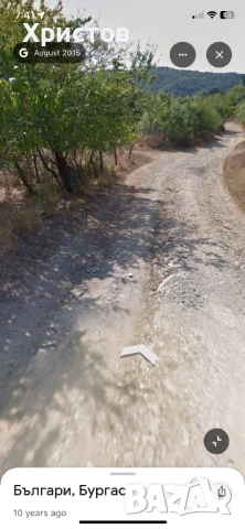 Парцел в регулация в село Българи, снимка 2 - Парцели - 53992159