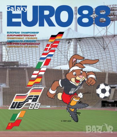 European Football Championship 1988 (10 DVD) Box Set , снимка 1 - DVD филми - 46200822