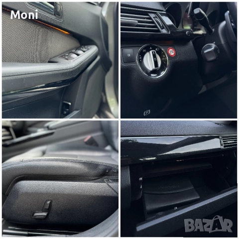 Mercedes-Benz E350/300 *CDI*AVANTGARDE*Пружини*Задно*, снимка 13 - Автомобили и джипове - 52857367