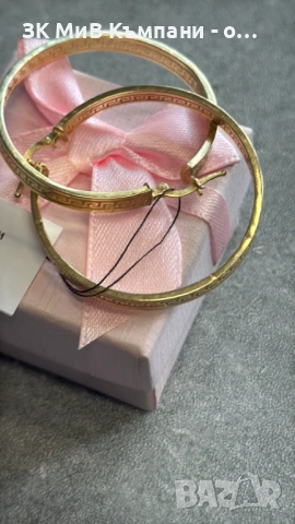 Златни Обеци 4.24гр 14к, снимка 2 - Обеци - 53866668