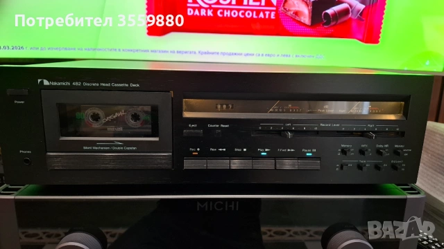 Nakamichi 482, снимка 4 - Декове - 53903105