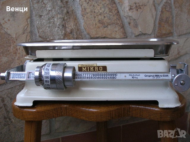 Кантар Везна Теглилка, снимка 12 - Антикварни и старинни предмети - 54050837