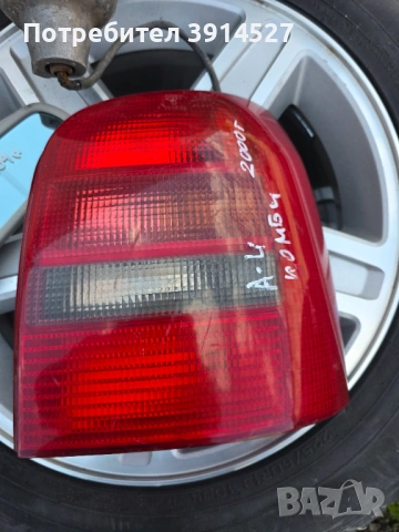 А4  КОМБИ 2000,СТОП 