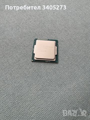 Intel Xeon E3-1220V3, снимка 2 - Процесори - 45732822