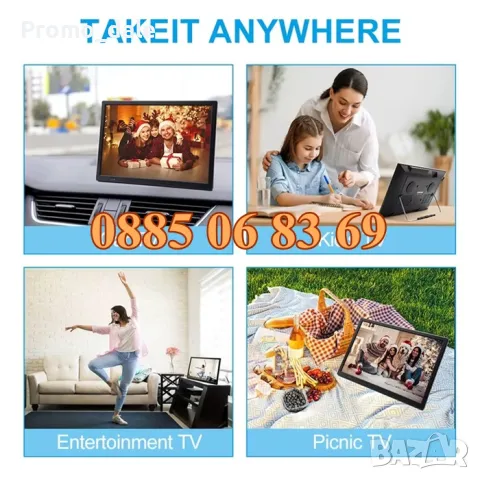 Преносим телевизор 14 инча, портативен цифров телевизор 14 инча 12v / 220v, снимка 5 - Телевизори - 49696737
