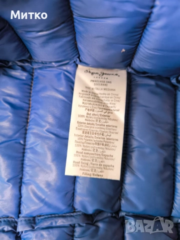 Мъжко яке Pepe Jeans / Пепе Джинс, снимка 14 - Якета - 53649558