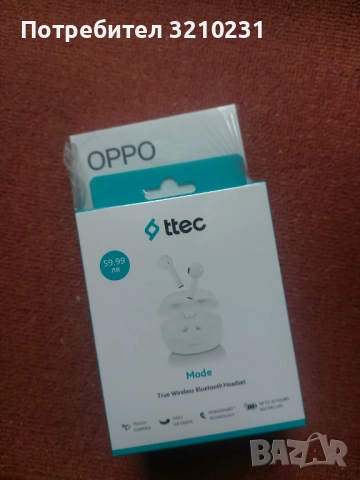 OPPO A5x+bluetooth headset Hoв запечатан 2г.гаранция