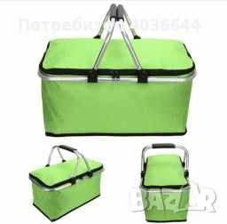 Сгъваема хладилна чанта ,кошница за плаж и къмпинг с дръжки, снимка 1 - Чанти - 46464245