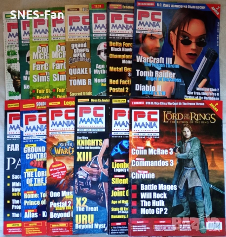 Списания PC Mania