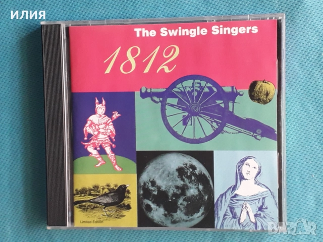 Money Mark,Fattburger,Marc Antoine,Paul Brown,Monica Mancini,Russell Gunn-CD, снимка 16 - CD дискове - 50595398