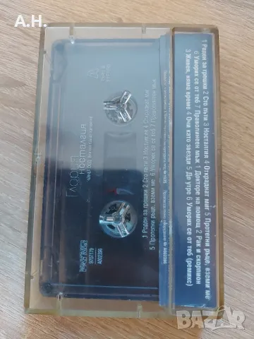 Глория - Носталгия , снимка 2 - Аудио касети - 48851378