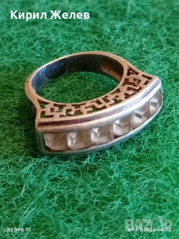 Сребърен пръстен с кубичен цирконий и орнаменти Гръцки ключ символизира вечността  47481