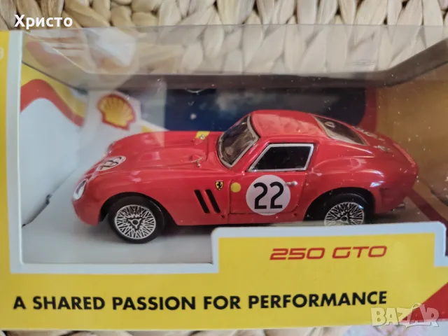 Колекционерски Колички Ферари , снимка 7 - Колекции - 50162677