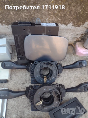 части за BMW E46 320D 136/150к.с., снимка 6 - Части - 50971189