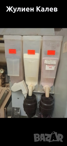 Кафемашина Zanussi, снимка 2 - Кафемашини - 52814867