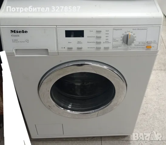 Пералня Miele w3903 Klassik WPS , снимка 1 - Перални - 48490352