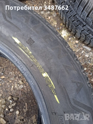 255 55 18 BRIDGESTONE 2бр летни дот 2021г , снимка 5 - Гуми и джанти - 53562952