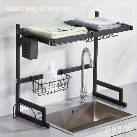 Двуетажен сушилник за съдове с поставка за дъска за рязане, снимка 5 - Други стоки за дома - 52842097