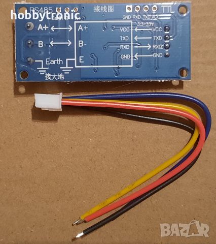 RS485-TTL конвертор, снимка 8 - Друга електроника - 31620913