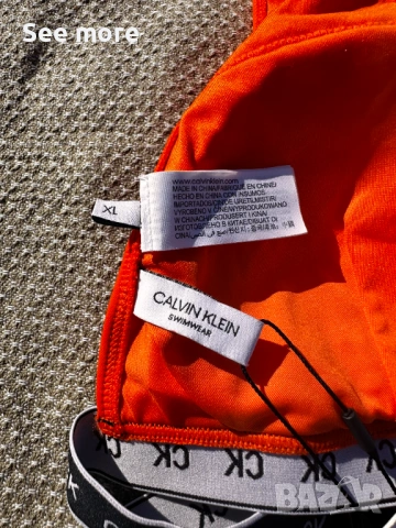 Calvin Klein горница бански L, снимка 6 - Бански костюми - 53572152