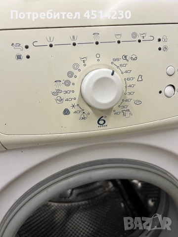 Пералня Whirlpool 6th Sense – 5 кг, 1000 оборота, снимка 3 - Перални - 52926904