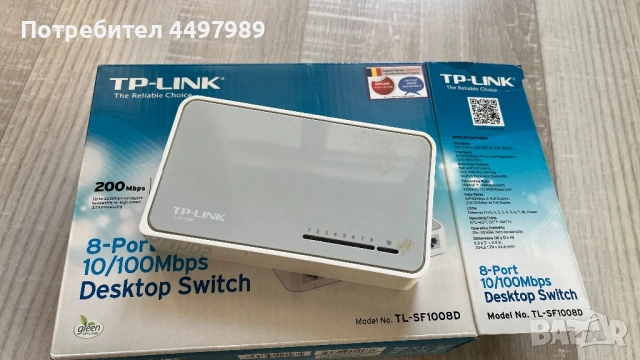 Рутер Huawei и суич TP-Link, снимка 5 - Рутери - 54218186