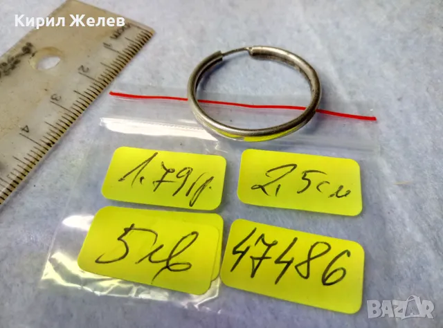 СТИЛНА РЕТРО АРТ МОДЕЛ СРЕБЪРНА ОБЕЦА СРЕБРО 925 КЛАСИЧЕСКА РЪЧНА ИЗРАБОТКА 47486, снимка 2 - Обеци - 49757716