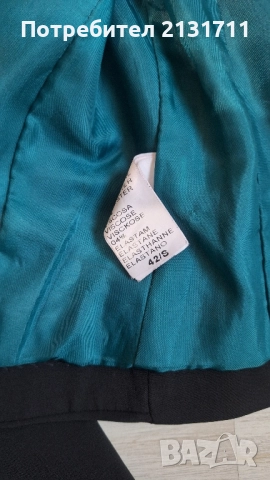 Дамски лот дрехи размер С , снимка 14 - Комплекти - 52135756